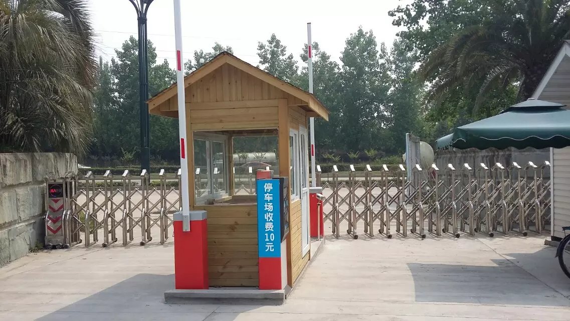 延安黄陵县辽宁大连市停车收费系统