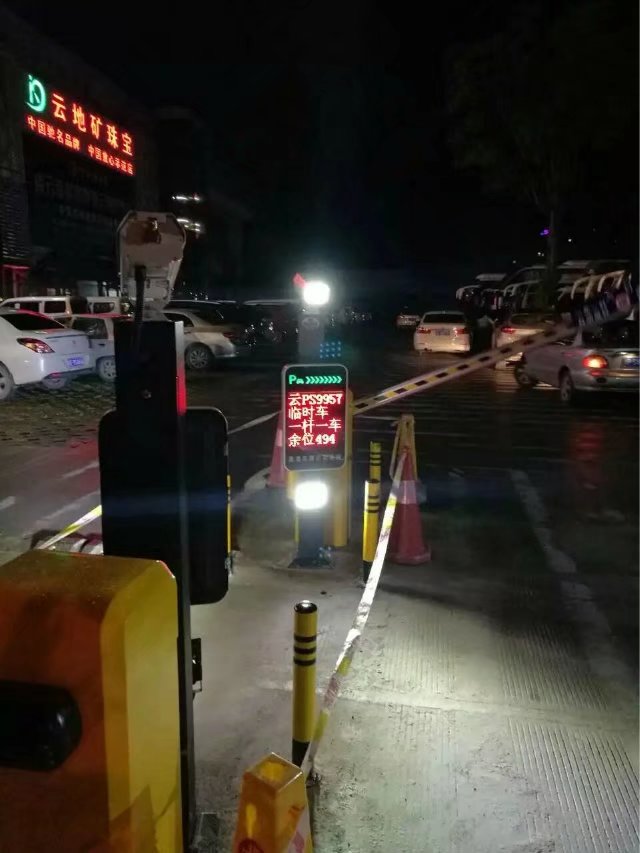 延安黄陵县延安黄陵县云南昆明市车牌识别